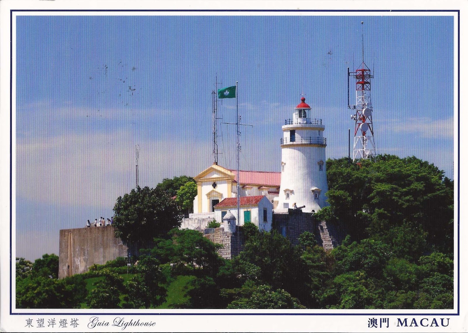 Guia Lighthouse