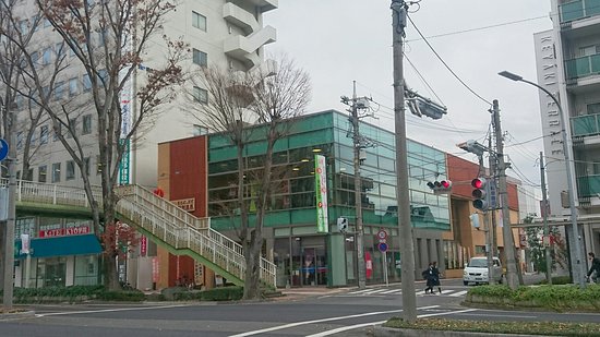 Maebashi Station Tourist Information Center