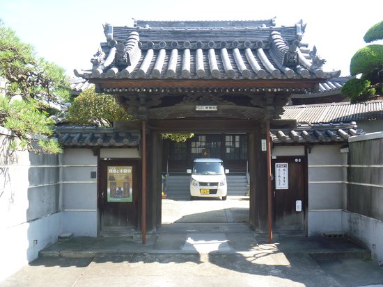 Saitokuji Temple