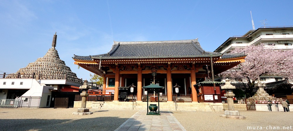 Mibu-dera Temple