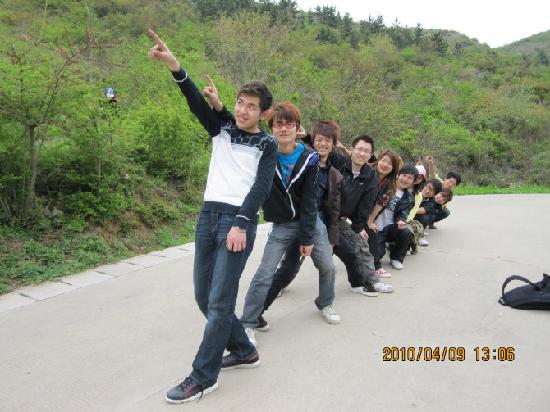 Dingjun Mountain