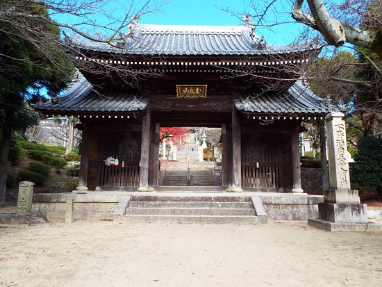 Kannoji Temple