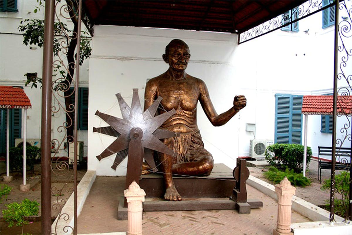 Mahatma Gandhi Museum