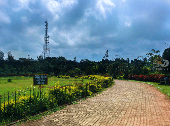 Kadri Hill Park