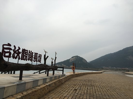 Wushakeng Trail