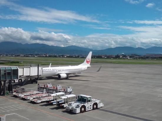 Matsuyama Airport Observation Deck