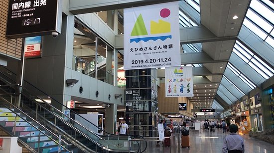 Matsuyama Airport Information Desk
