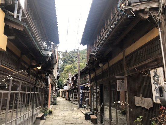 Ao Ishidatami Stone Path Street
