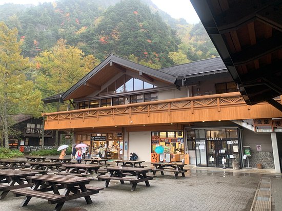 Kamikochi Tourism Center