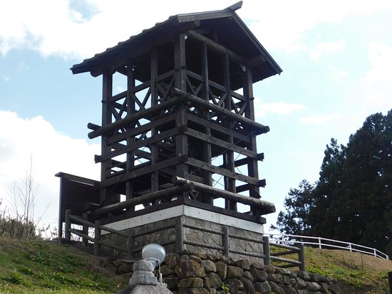 Kosai Castle Ruins