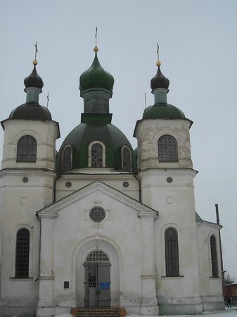 The Ascension Church