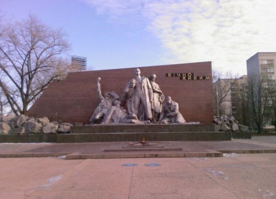 Memorial to Forever Alive