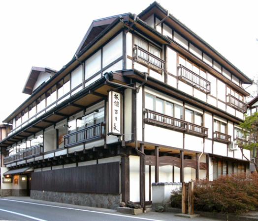 Kusatsu Glass Warehouse