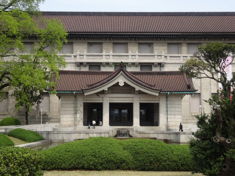Jukambo National Museum