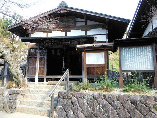 Jizo no Yu