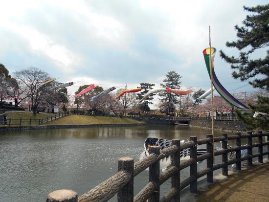 Sambommatsu Park