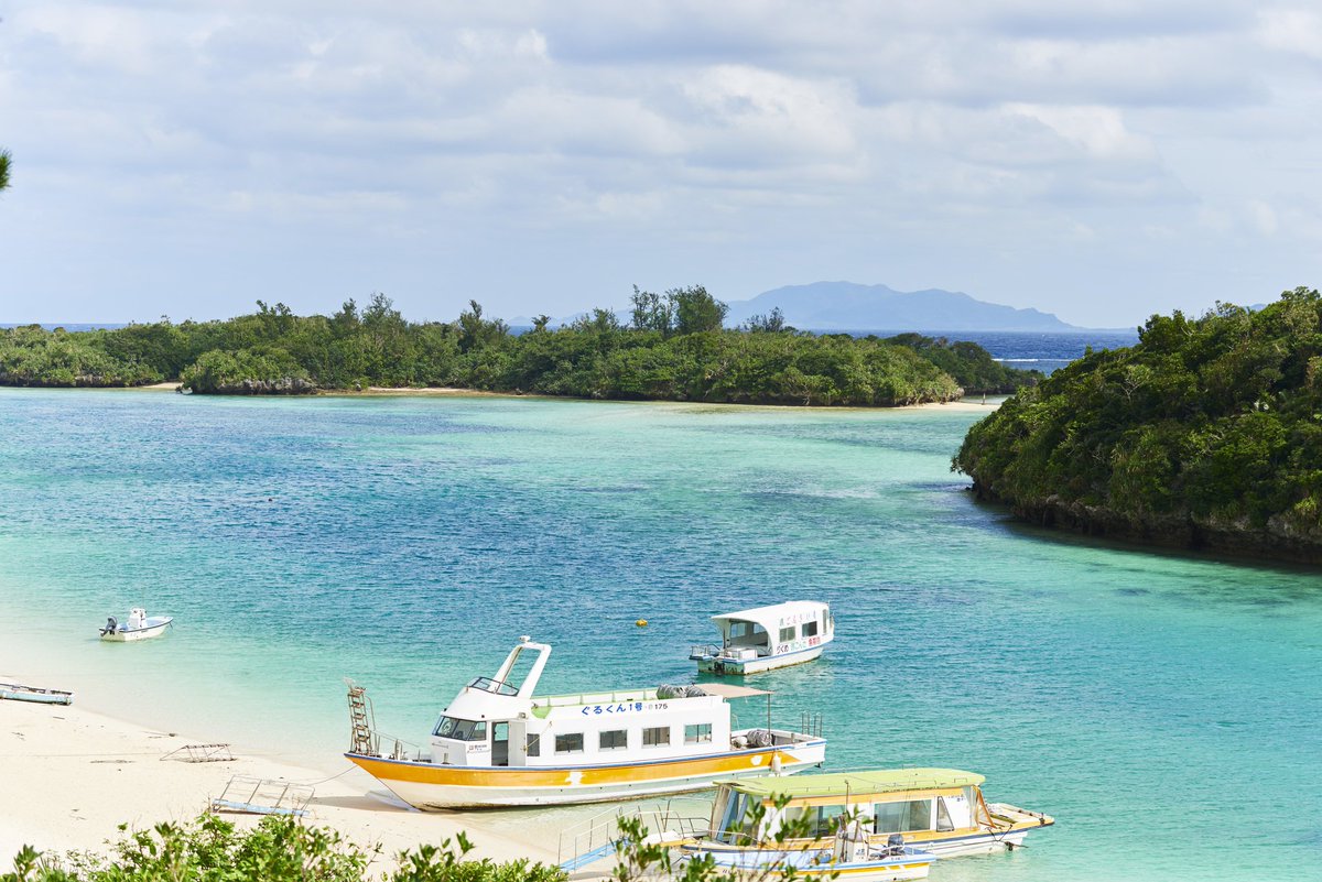 Churui island