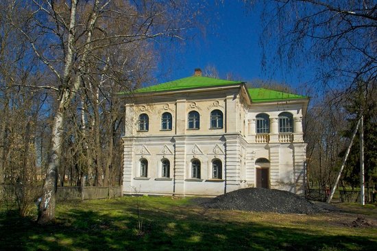 Regimental Chancellery