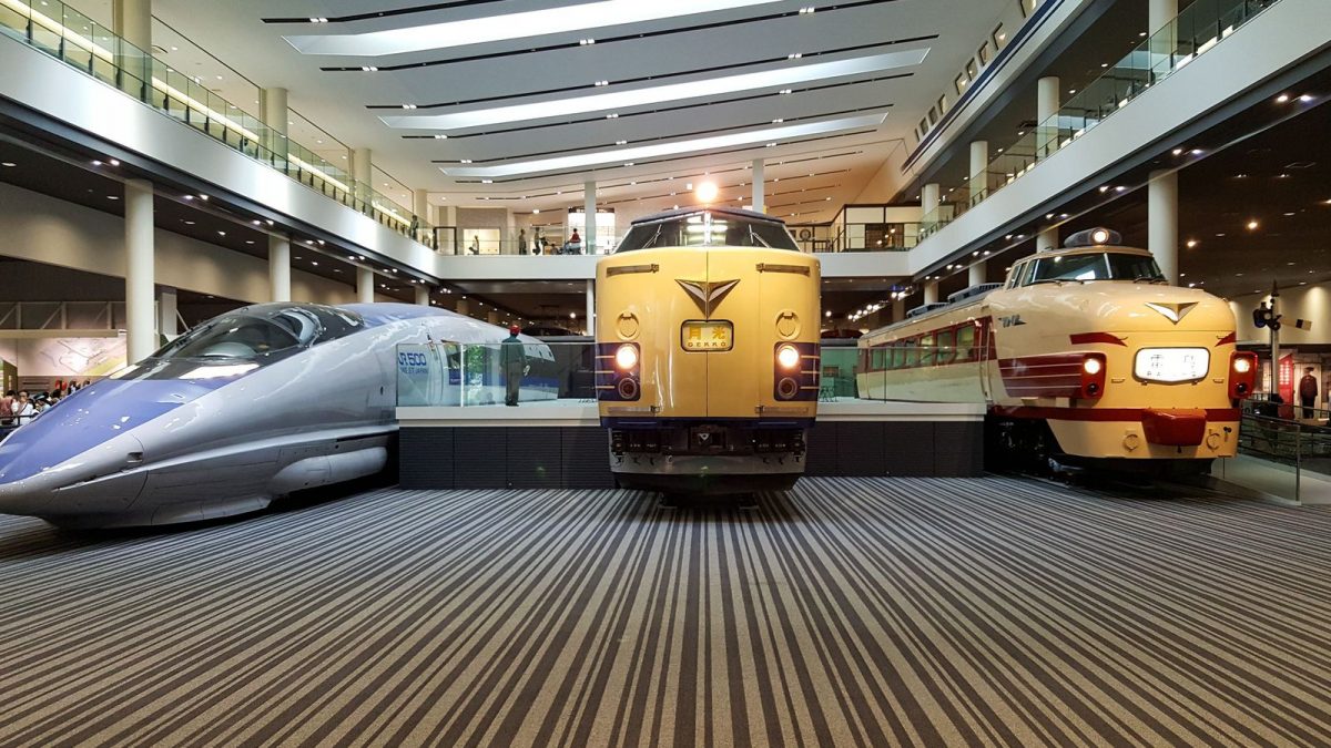 Shinkansen Museum