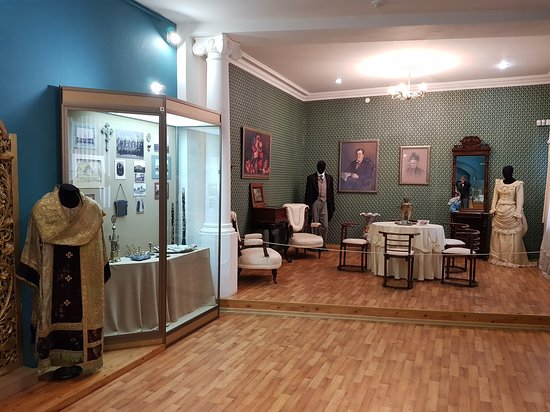 History Museum of the Merchants