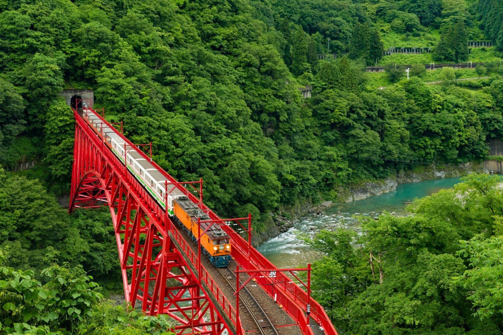 Omokage Bridge