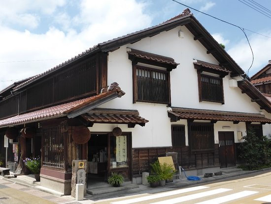 Gensui Shuzou Honten
