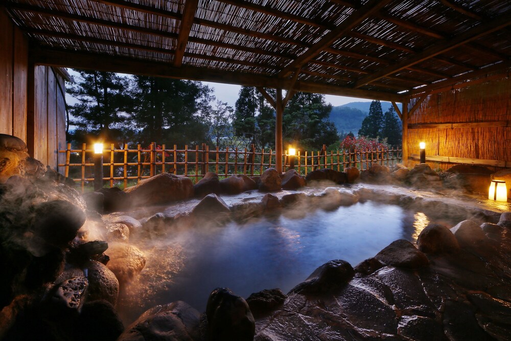 Nicchu Onsen