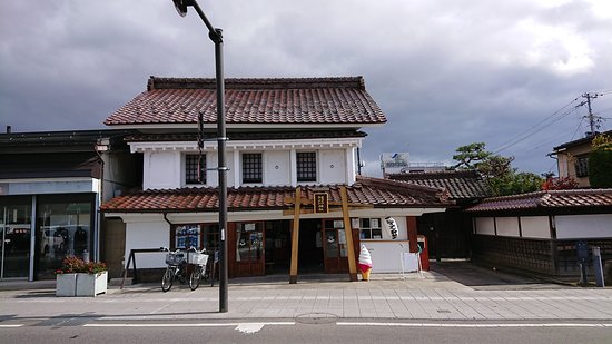 Kitakata Ramen Museum & Shrine