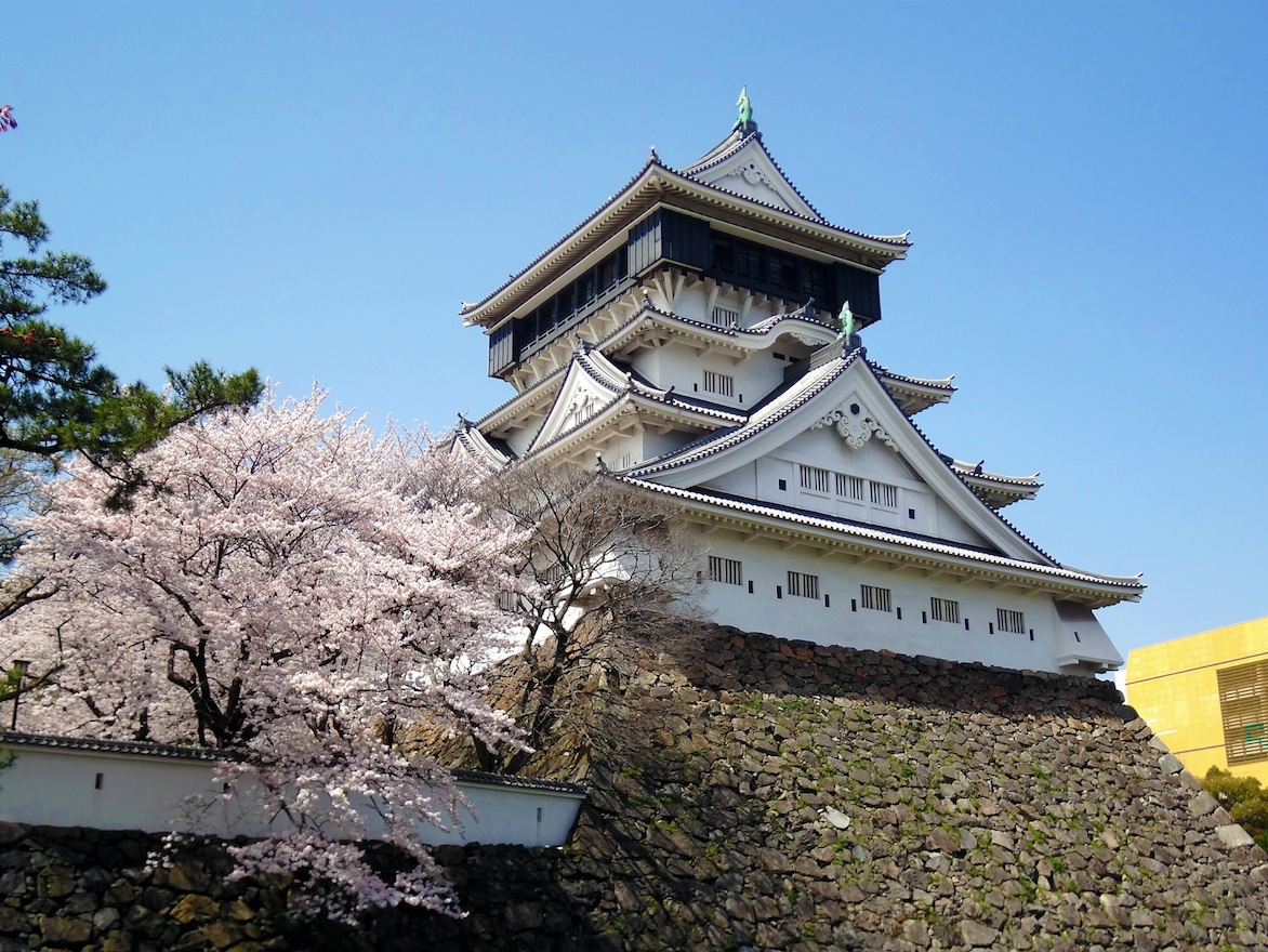 Ueno Building