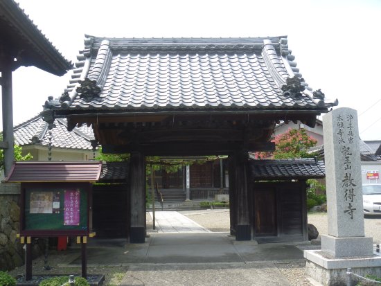 Kyotoku-ji Temple