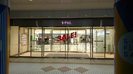 S-Pal Koriyama
