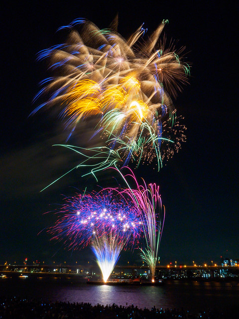 Koto Fireworks