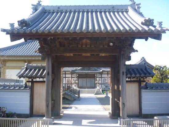 Dainen-ji Temple