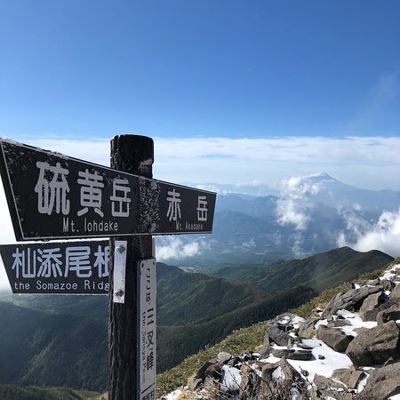 Yatsugatake Mountains