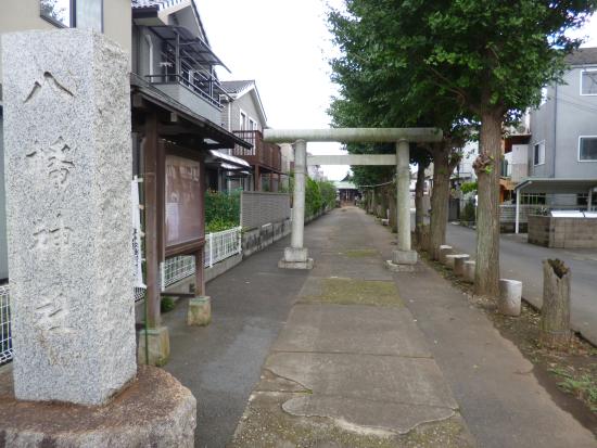 Koadachi Hachiman Shrine