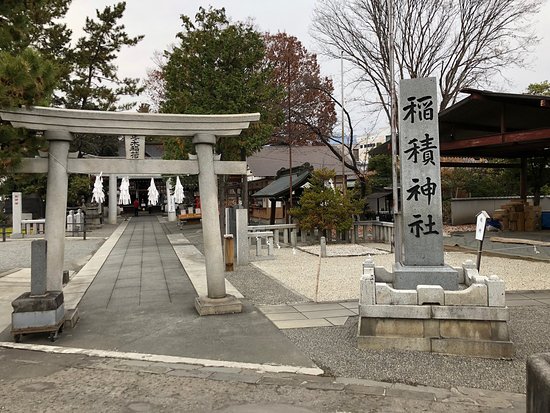 Shonoki Festival