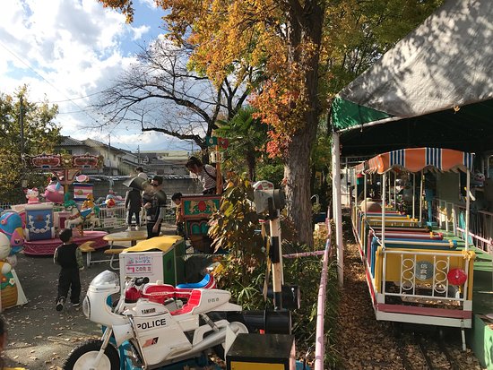 Kofu City Yuki Park Zoo