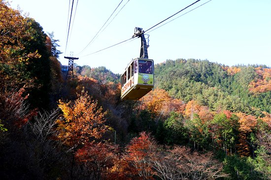 Shosen Gorge Ropeway