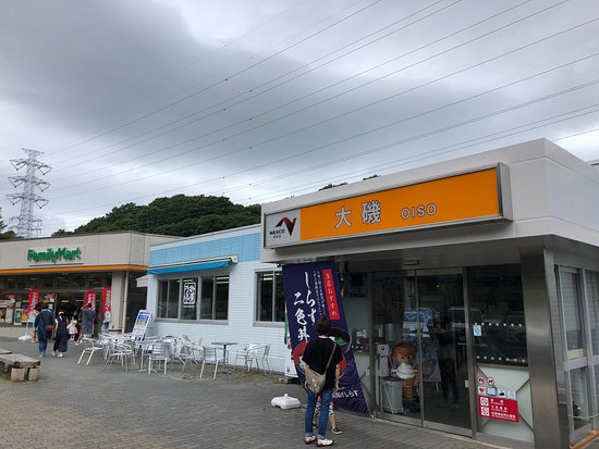 Mizuwake Parking Area Inbound