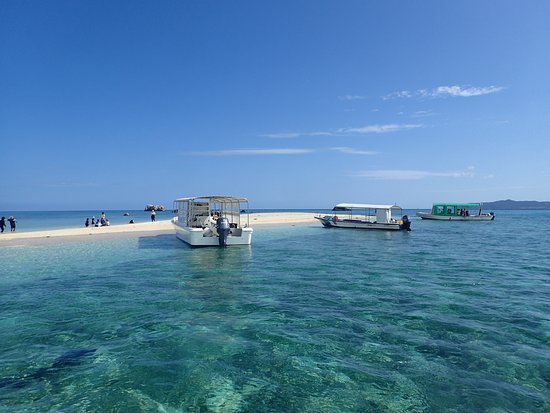 Hama-jima Island (The Phantom Island)