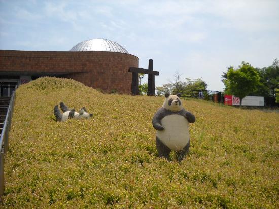 Shiga Prefectural Togeino Mori