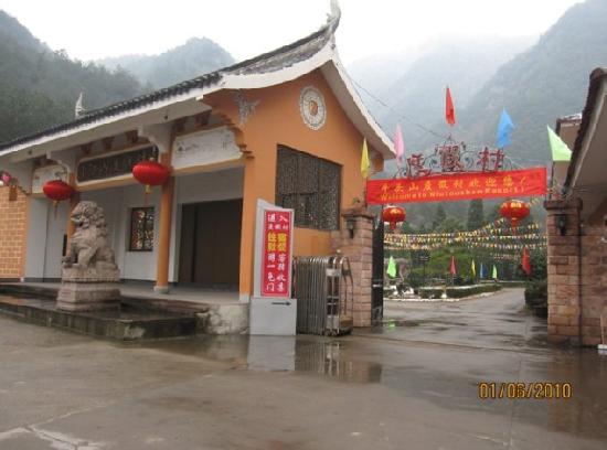 Niutoushan Vacation Village