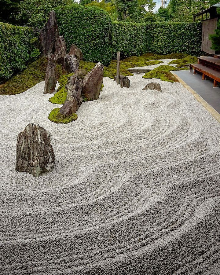 Zuihoin Garden