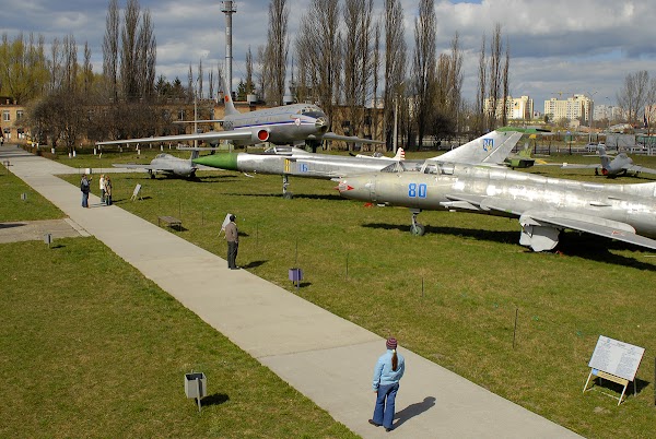 State Aviation Museum