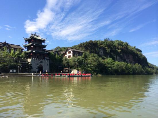 Mt. Jinping Scenic Resort