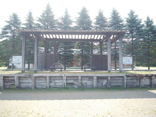 Taisho Fureai Hiroba