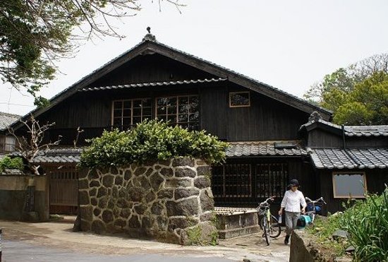 Ojika Island