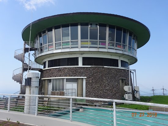 Sky Park Kanpuzan Kaiten Observatory Deck