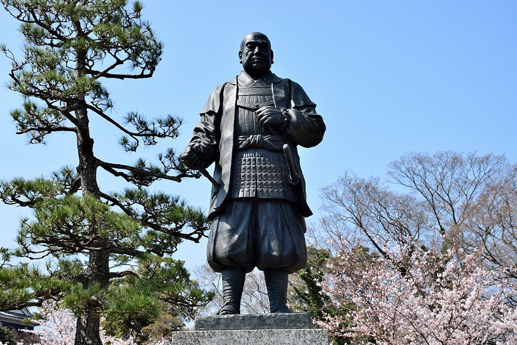 Ieyasu Tokugawa Position Remain Monument
