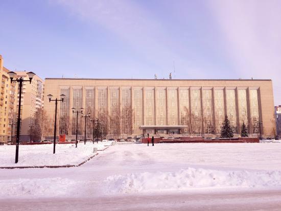 The State Public Science and Technology Library